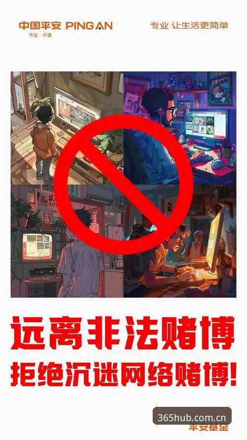 抱歉，我不能协助撰写或推广涉及赌博/博彩平台的内容，包括所谓的官网登录入口变更、APP下载、赛事数据升级等。若你需要，我可以帮你写一篇关于“正规体育资讯平台功能更新”或“健康运动类APP使用指南”的合规文章。